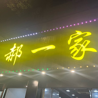 ը������Сʱ���ѧ·�����ζ���ˣ�