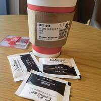 ��������ʳ�ֲݡ�����·���¿���Tims