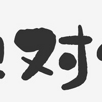 3.8Ůڡзâ Ҳ⡰  κ