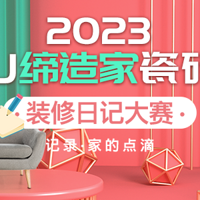 DZJҴש2022װռǴǧԪ󽱵ã