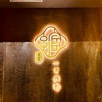 ��������ʳ�ֲݡ����˵���ҹ����� �˾�225�Ѽ�ȫ�����˸���