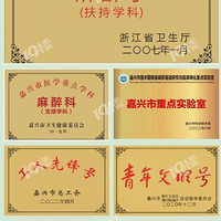 صѧƷɢݡ˶Ժѧ׼ȫ