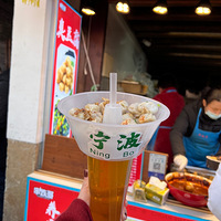 �����������Ͻֳ��౾��С��