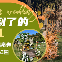 ɹһɹ㱻˵Ĳƺ Ȫ˫Ȫȯ