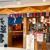 ��ǳ�ݾ��򵥳Ե㣡��˾������