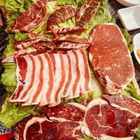 ��������ʳ�ֲݡ������ڵĺ�ʽ�����