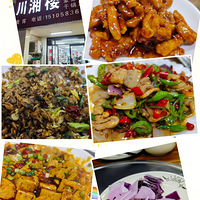 �������������꡿����С���óԵ����