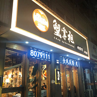 �Ƽ�һ���Ժ���ϵ��ҵ�����