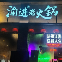 ����ϻ����һ�ҳ�������ζ���Ļ���꣡