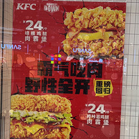 ��Ȱ�Сʱ��KFC������Ա����ǵ�ѡ�����