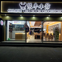 ��üҾ����ž�ţС��