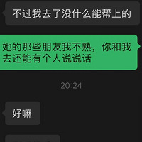 ĵδ飬˵ѹ̫󣬺