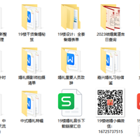 ֱСļ鲩ᣡɹ1ȫ㶨