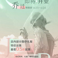 Ρ쳶Ǩ0.5 299Ԫ 壡