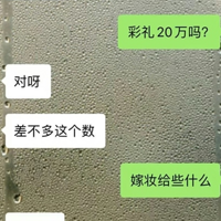 ŮΪҴ̥Ҫ20Դ̥ΪҪôࣿ