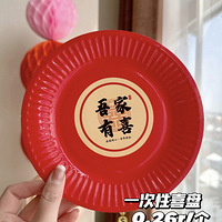 һƷʡǮ