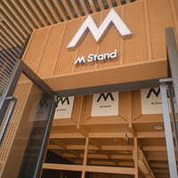 ���˵�һ�� M Stand ��ҵ�ˣ�������Ӫҵ���Ŷӣ���ȥ��~