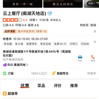 ���Ϻ�������ϲ���