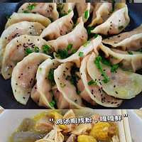 ��5����ʳ�ֲݡ�����Ҳ�д��߷����������ִ��߷� ����ƽ����ʳ