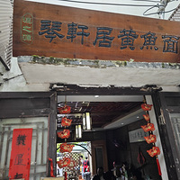 ��5����ʳ�ֲݡ���ɽ����忴���Ի�����