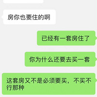 л鷿ǰѻ׸һ׷ÿҪ6kķ