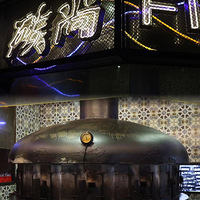 ̼���������۳Կ��㣡����㳡����8��Ĵ��濾���