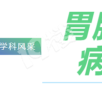 صѧƷɡ˶Ժθѧθ֮ 