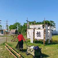 �˼��Ұ���С���á�