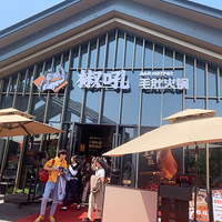 ��5����ʳ�ֲݡ�������һ�һ���򿨣�С�����»����Թ���