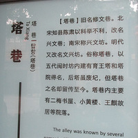ϣ壩