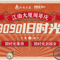 ��ʱ���м�+��԰�ᣡ���ϴ����Ⲩ���ɣ�̩������