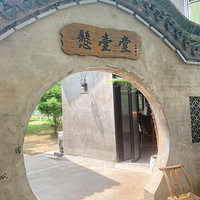 ��5����ʳ�ֲݡ��������򣬺�һ�����ڰ����ġ�������������