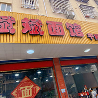 ��5����ʳ�ֲݡ����˸�������컨������������