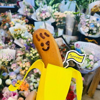 ��5����ʳ�ֲݡ������еĺ������㽶��Ҳ����