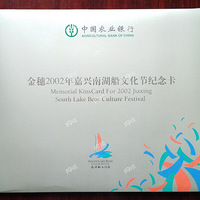 ɹ�ղأ�49��������������Ϻ����Ļ�����ؼ���Ʒ