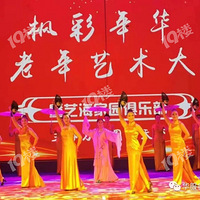 ��������ȫ��Ѳ���ߡ����ˡ�������ʼ������...Ѱ�һ���������