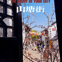 �������С�����ɽ��ǧ��Ž�