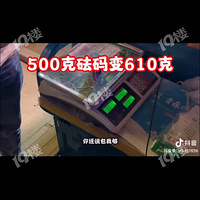 �顰���ӡ��Ķ����������ָ�����