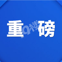 �ذ��������Ϻ�������������������2023ѧ�����ֹ�����