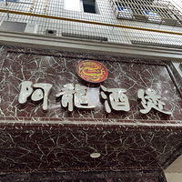 �򿨺�����������