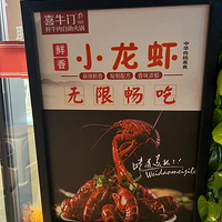 ��ҵ��ұ��ðɣ�ƭ�˵ģ�