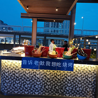 ��6����ʳ�ֲݡ�ϲ����¶̨�տ�+��������������Ѿ