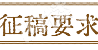 ��һ��Ϊ���޴����š�IP����/�ֽ���/�������¡���