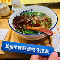 ��6����ʳ�ֲݡ��з�һ������������̶���