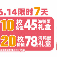 ��ȫ��񻶡�8�����²ˣ���Ѽ������ͣ����л�Ա1��Ǯ���ֳ�����