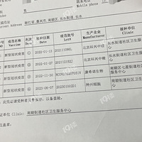 �����ļ����绹��ͦ�͵ģ�����û�����ҵ�2��ͷ�����+ȫ����ʹ��