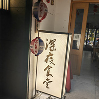 ��6����ʳ�ֲݡ������ǣ��Һ�����ҵ�PUA�ˣ���