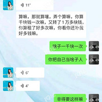 �Ҹ�������Ļ�׬����ɾ���ȥȴ����������Ű���Ŀں�ƭȥ
