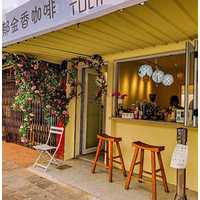 ��6����ʳ�ֲݡ������㿧��