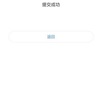 @ Ϣˣ⡱ֻԤԼܿ